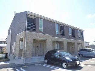 マ メゾン ソレイユIIIの画像