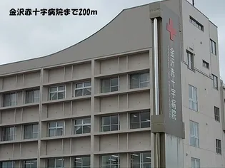 ナオパウム【4階】の周辺