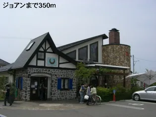 ヴィラージュ Ⅱ【1階】の周辺