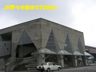 ブライトネス【1階】の周辺