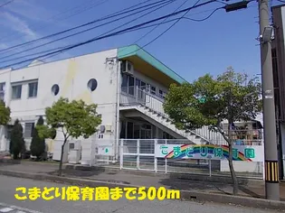 ブライトネス【1階】の周辺