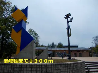 セリオ辰口【2階】の周辺