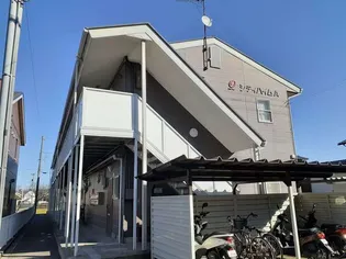 シティハイムA【2階】の外観