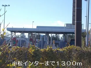 レジェンドⅠ【1階】の周辺