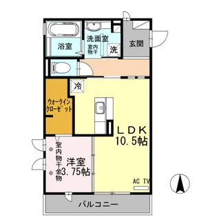 アンソレイエ【2階】の間取り