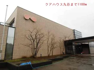 ルミネ Ⅱ【2階】の周辺