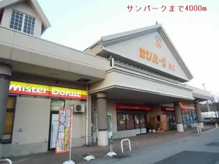 ルミネ Ⅱ【2階】の周辺