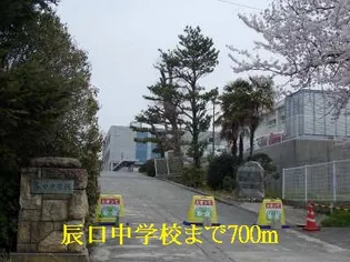 ジョイ・レジデンスⅠ【1階】の周辺