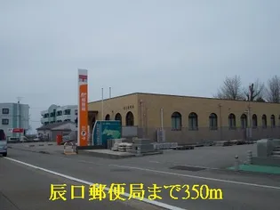 ジョイ・レジデンスⅠ【1階】の周辺