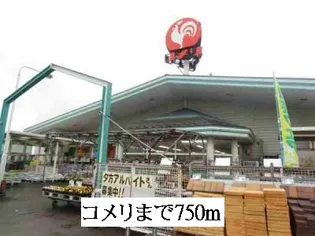 アリエッタ【1階】の周辺