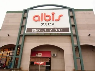 アリエッタ【1階】の周辺