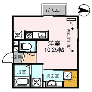 サンライム【2階】の間取り