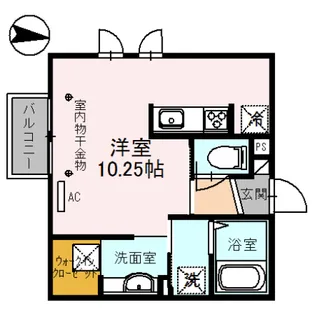 サンライム【1階】の間取り
