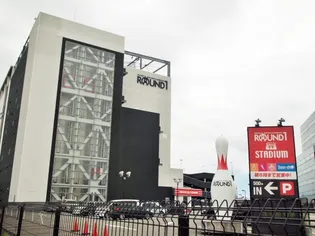 ミルテ【2階】の周辺