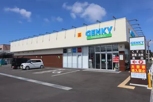 プリムローズ【2階】の周辺