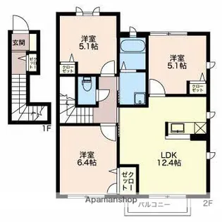 ディアス鳴和台【2階】の間取り