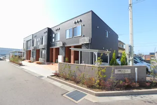 スマイルオネストの画像