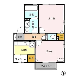 オーシャンズ サイド B【2階】の間取り