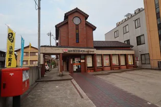 フルーリィア【1階】の周辺