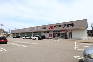 フルーリィア【1階】の周辺