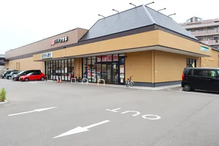 フルーリィア【1階】の周辺