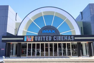 フルーリィア【1階】の周辺