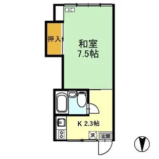 サンハイツ【208号室】の間取り