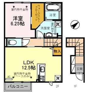 SOLAIO(ソライオ)【2階】の間取り