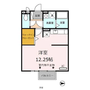 サンガ【2階】の間取り