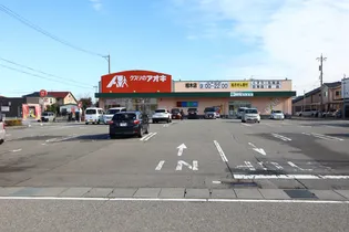 楽風(ラフー) A棟【1階】の周辺