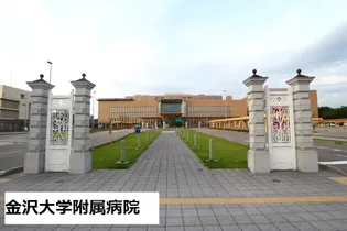 DーRESIDENCE茨木町【3階】の周辺