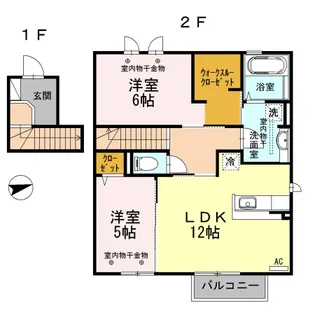 ブロンシェ【2階】の間取り