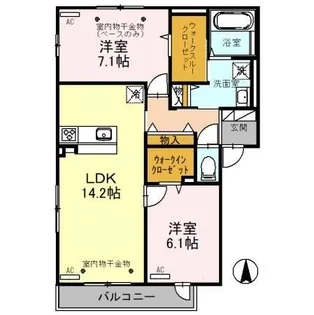 アンソレイユ押野【2階】の間取り