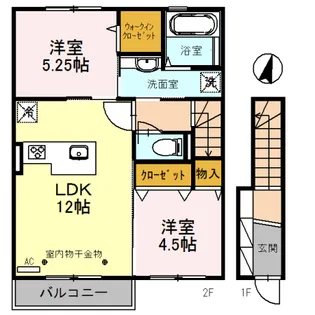 文椿館【2階】の間取り