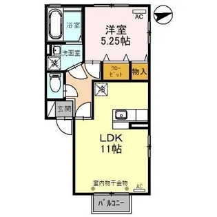 ウィルモア雅【2階】の間取り