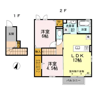 パルティール A棟【2階】の間取り