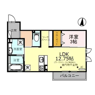 ジャンティ【3階】の間取り