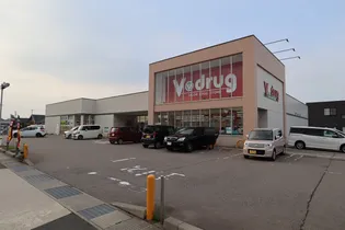 ドゥ サンパティーク【2階】の周辺