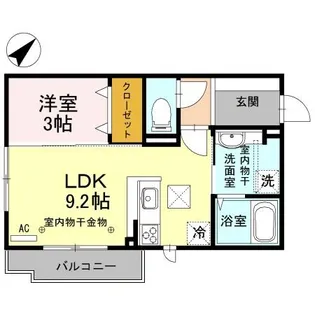 CANARD(カナール)【1階】の間取り