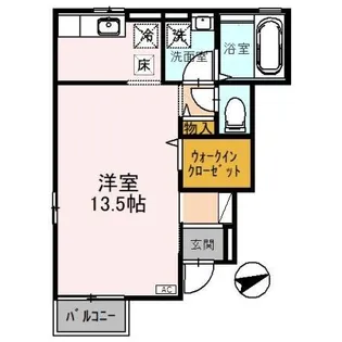 エルドラドK【1階】の間取り