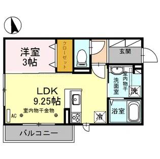 ロコ【3階】の間取り
