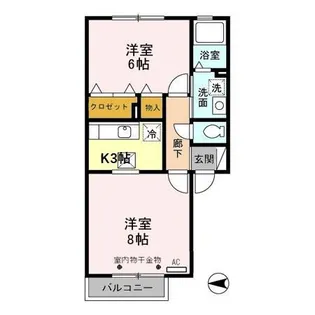 サンシャイン A【1階】の間取り