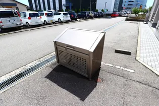 ミルテ【2階】のその他画像