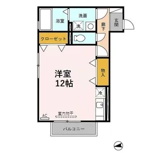 ミルテ【2階】の間取り