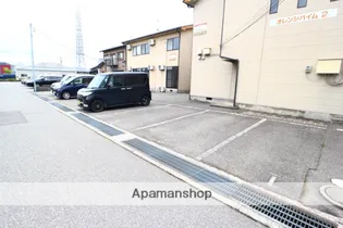 オレンジハイム【2階】のその他画像