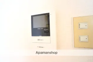 オレンジハイム【2階】のその他画像