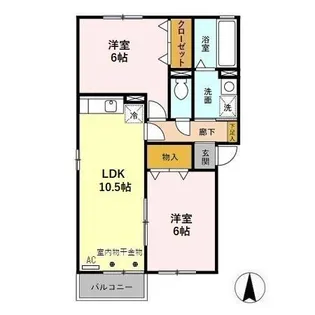 ウェール ルピナ A【2階】の間取り