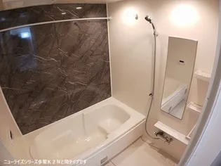 マハロハナⅡ【1階】の風呂