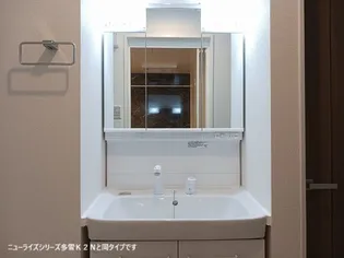 マハロハナⅡ【1階】のその他画像