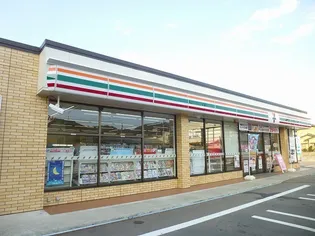 マハロハナⅡ【1階】の周辺